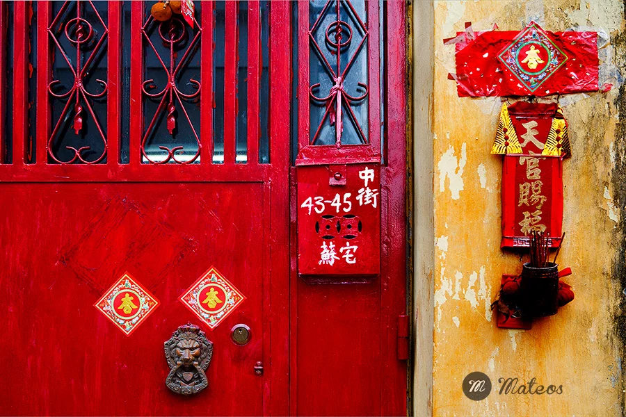 macau 09